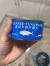 大洋世家 OCEAN FAMILY油浸金枪鱼罐头185g罐装轻食拌饭营养鱼肉常温即食 油浸金枪鱼【固形物≥130g】 185g*4罐 实拍图