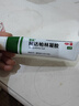 丽芙甲硝唑凝胶20g+阿达帕林凝胶16g+B5舒缓保湿乳50g甲硝锉凝胶祛痘印修复淡化痘印痘坑修复药膏 实拍图
