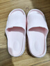 拖鞋女EVA拖鞋男软底一字拖男沙滩鞋男居家外穿凉拖男凉拖鞋男士 粉色 38-39 实拍图