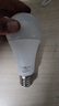 雷士（NVC）LED灯泡球泡家用商用大功率节能14瓦暖白4000K【一级能效】 实拍图