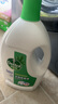 滴露（Dettol）衣物除菌液 松木3L 内衣儿童衣物杀菌除螨 衣服洗衣衣物消毒液 实拍图