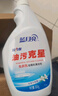 蓝月亮油污克星500g*2厨房油污清洁剂 油烟机专用清洗剂去油污重油污 实拍图