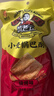 黄老五 休闲膨化儿童零食锅巴烧烤味170g*3 90后怀念零食 实拍图