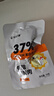 光合力量 2000g（40包）即食纯鸡胸肉代餐低脂高蛋白健身鸡胸肉休闲零食 实拍图