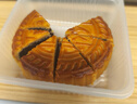 老大房月饼礼盒沪月御礼双层高端礼盒1.44kg 5味12枚 广式月饼 中秋送礼 实拍图