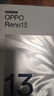 OPPO Reno13 12GB+256GB 午夜黑 超美小直屏 AI高清实况照片 IP69满级防水 5G智能拍照手机 国家补贴 实拍图