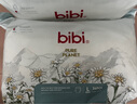 bibi纯净星球婴儿拉拉裤L36片(9-14kg)超柔干爽透气夜用便携成长裤【品牌直供 安心品质】 实拍图