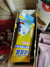 小鹿蓝蓝益生菌冻干溶溶米饼黄桃味 宝宝儿童零食 冻干工艺 吸口水20g 实拍图