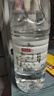 梵境山泉【热门商品】饮用水天然山泉水2L*6瓶 富锶弱碱性泡茶水办公整箱 实拍图