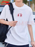 李宁（LI-NING）短袖t恤男夏款潮流印花情侣款半袖宽松休闲透气圆领纯棉运动T恤 实拍图