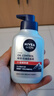 妮维雅（NIVEA）男士【王子奇同款】控油抗痘洁面150g去黑头氨基酸洗面奶青少年 实拍图
