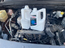 博世（BOSCH）有机型(OAT)发动机冷却液通用型汽车防冻液 冰点-45℃ 4L（红色） 实拍图