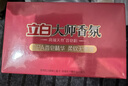 立白大师香氛高端天然香皂粉 梦格拉斯玫瑰 1.6斤 持久留香 洗衣粉 实拍图