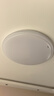 欧司朗（OSRAM）吸顶灯卧室灯灯具全光谱儿童护眼无极调光明亮系列 实拍图