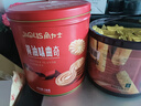 角力士（JAOLIS）黄油味曲奇饼干238g铁罐礼盒儿童孕妇饼干休闲零食品送礼伴手礼 实拍图