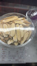 苏泊尔（SUPOR）电热水壶 1.7L大容量调温保温恒温母婴 冲奶粉烧水壶 大彩屏实时显温 316L不锈钢电水壶SW-17J82A 实拍图
