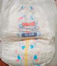 大王【品牌直供】花信风拉拉裤XL40片(12-17kg)婴儿加大号超薄透气 实拍图