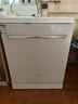 老板【落地款】F80D白15+1套容量去重油污嵌入式洗碗机热风烘干消毒168h长效存储一体机独立式分层洗 实拍图