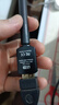 翼联（EDUP）WiFi6免驱usb无线网卡台式机专用 5db高增益天线笔记本无线wifi接收器电脑wifi发射器EP-AX300GS 实拍图