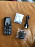 纽曼（Newman）全网通4G老人手机移动联通电信老年机学生儿童大声音大字体持久待机备用机一键拨号手电筒语音播报 【4G全网通】锖色 实拍图