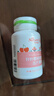 天然博士维生素C针叶樱桃VC 维c咀嚼片儿童VC成人女性含片 儿童款:针叶维C3瓶共90粒 实拍图
