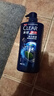 清扬（CLEAR）去屑洗发水组套 活力运动薄荷型720g*2+200g  京东直送 实拍图