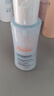 雅漾（Avene）恒润柔肤保湿水100ML*2大宝水敏肌补水爽肤护肤化妆湿敷水礼物 实拍图