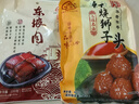 三珍斋 东坡肉200g+狮子头400g 方便速食下酒菜预制菜熟食 中华老字号 实拍图