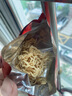 良品铺子蟹黄干脆面420g干吃面方便面掌心脆小吃休闲食品办公室零食 实拍图