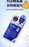美迪惠尔（Mediheal）水库面膜NMF经典精研升级款深层补水长效保湿10片/盒礼物出游必备 实拍图