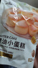 华美黄油蛋糕糕点礼盒早餐面包下午茶点心休闲零食240g 实拍图