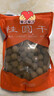 金唐莆田桂圆干300g 龙眼干带壳桂圆肉 莲子百合银耳羹煲汤甜羹食材 实拍图