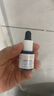 欧邦琪（Obagi）VC臻致焕彩精华15% 5ml 紧致早C护肤（尝鲜试用装） 实拍图