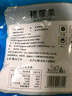 富昌 裙带菜200g 海产干货烘干海带菜 凉拌煲汤韩式海带汤火锅食材 实拍图