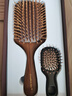 Creative art梳子女礼物气垫梳高檀木按摩梳2件按摩梳元旦生日级结婚新婚礼物 实拍图