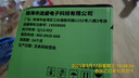 连盛适用 惠普CF218A硒鼓 HP cf218a粉盒 m132nw M104a m132snw打印机硒鼓M132a M104w  cf218a墨盒 高清版 实拍图