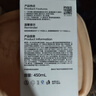 babycare儿童水杯6个月以上宝宝霸王龙不锈钢保温杯上学450ml-新旧款混发 实拍图