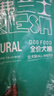 弗兰士狗粮 10kg20斤 泰迪金毛全犬种成犬幼犬全犬期中小型犬牛肉犬粮 实拍图