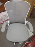 得力（deli）91025居家网椅 扶手可翻折电脑椅 旋转头枕可调节腰靠办公椅 灰色 实拍图
