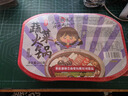 渝林会【6盒1箱装】重庆自热小火锅懒人自煮自助酸辣粉网红食品学生钜惠 【活动冲量】蔬菜火锅6盒 实拍图