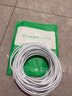 毕亚兹 六类网线 30米白色 千兆高速宽带线 CAT6类网络工程家用电脑监控跳线 8芯双绞成品线缆 WX8 实拍图