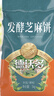 德沃多肥料发酵芝麻饼肥10斤菜籽豆饼肥种菜养花肥蔬菜花卉通用有机腐熟肥料 实拍图