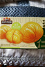 三只松鼠油栗仁180g/盒 坚果炒货板栗甘栗仁栗子小袋随心装果仁休闲零食 实拍图