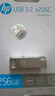 惠普（HP） 64GBType-C USB3.2 Gen1 手机电脑U盘x206c 全金属双接口 多功能学习办公优盘 实拍图