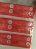 保宁（B&B）婴幼儿尿布洗衣皂儿童洗内衣内裤肥皂宝宝专用香皂【200g*4块】 实拍图