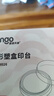 天章办公(TANGO)印泥盒印台快干印泥手印泥印台红色透明外壳圆形φ80mm 财务办公用品 实拍图