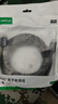 绿联HDMI线 4k数字高清线 3D视频线 笔记本电脑电视盒子连接电视投影仪显示器数据连接线5米25301 实拍图