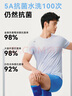 京东京造【100 超轻速干】运动T恤夏季户外跑步健身短袖男两件装 XL 实拍图