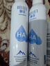 颐莲（RELLET）补水保湿喷雾800ml（300ml*2+100ml*2）送女生礼物 实拍图