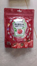 亨氏(Heinz) 番茄酱 9g*30包装蕃茄沙司【星座定制】 卡夫亨氏出品 实拍图